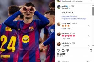 打进精彩进球，佩德里社媒晒庆祝照：直到最后，加油巴萨！